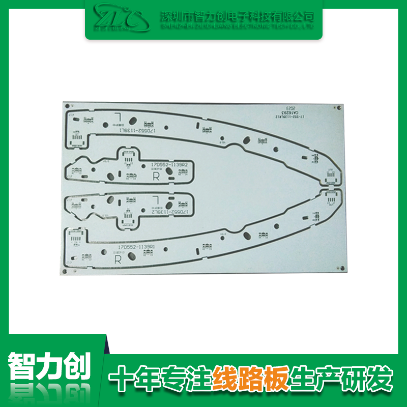 PCB線(xiàn)路板常用的基材材料有哪些？