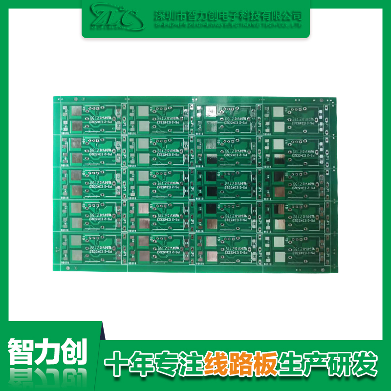 PCB綠油線路板是什么？與PCB藍(lán)油板區(qū)別是什么
