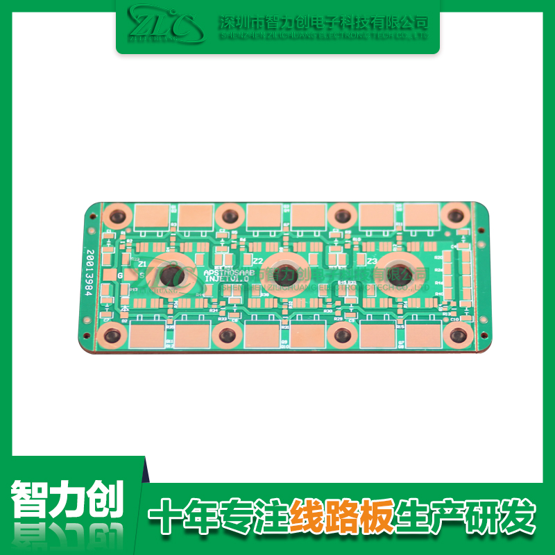 比較常見(jiàn)pcb電路板種類(lèi)，pcb基板材料分類(lèi)