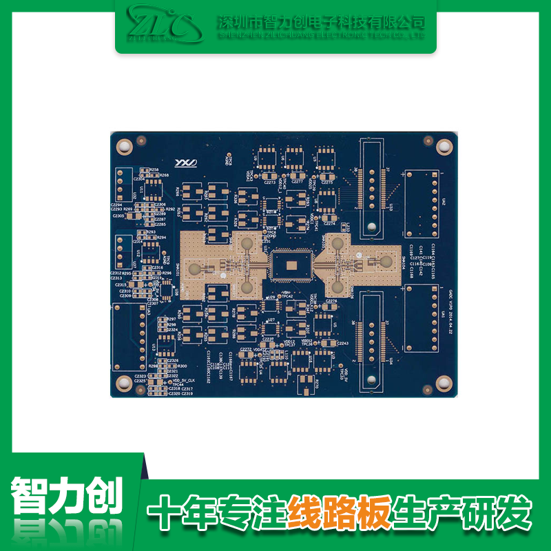 pcb阻抗測試方法，pcb阻抗計算公式