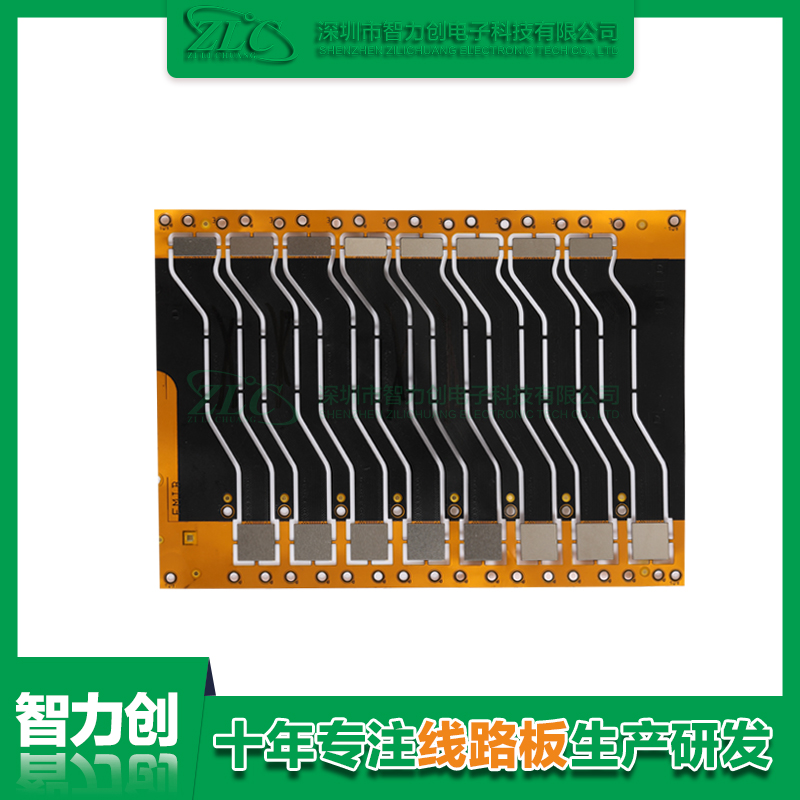 fpc阻抗板是什么？fpc阻抗板的基礎(chǔ)知識(shí)有哪些？